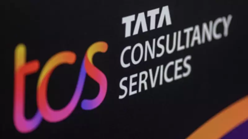 TCS Market Cap Plunges Below ₹10 Lakh Crore, ICICI Bank Overtakes in Ranking