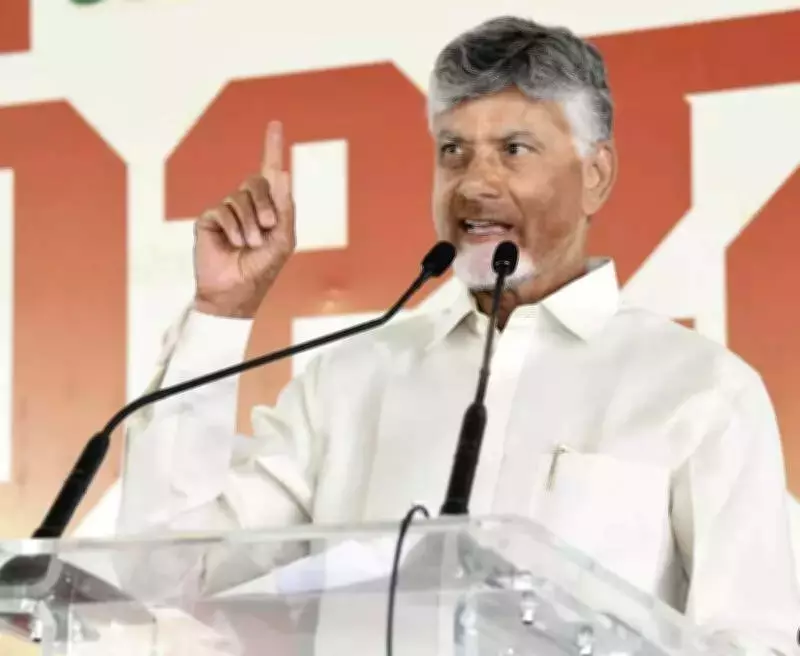 TDP and YSRCP Unite in Criticism of Congress Protest at AI Summit