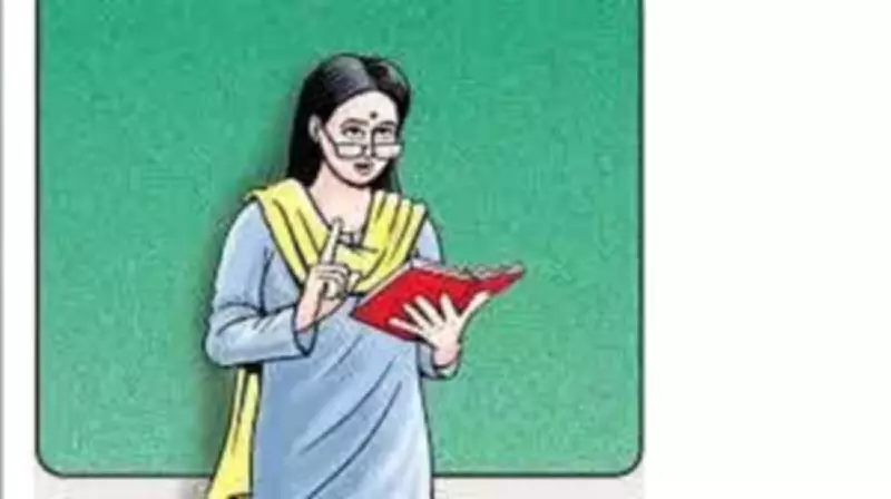 Teachers Slam 2026-27 Budget for Ignoring Rural Education Crisis, Focus on Digital