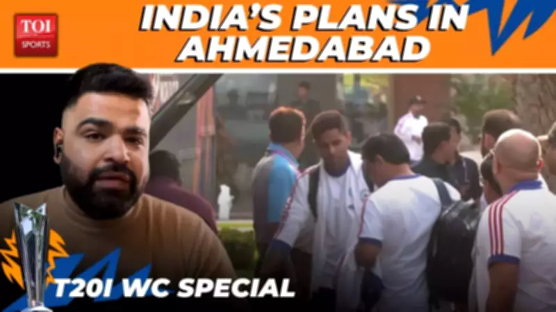 Team India's Ahmedabad Agenda: Practice, Playing XI, and Press Conference Details