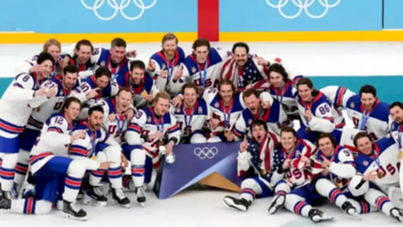 Team USA Hockey's Gold Celebration Marred by Trump Phone Call Controversy