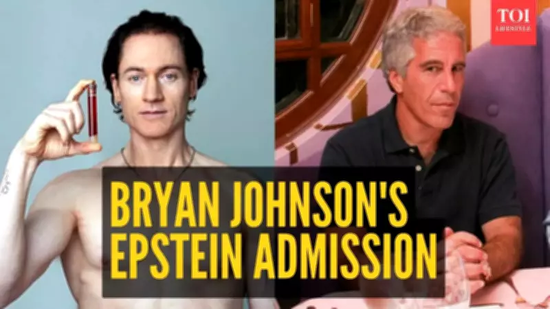 Tech Billionaire Bryan Johnson's Epstein Zoom Call Revelation Sparks Online Firestorm