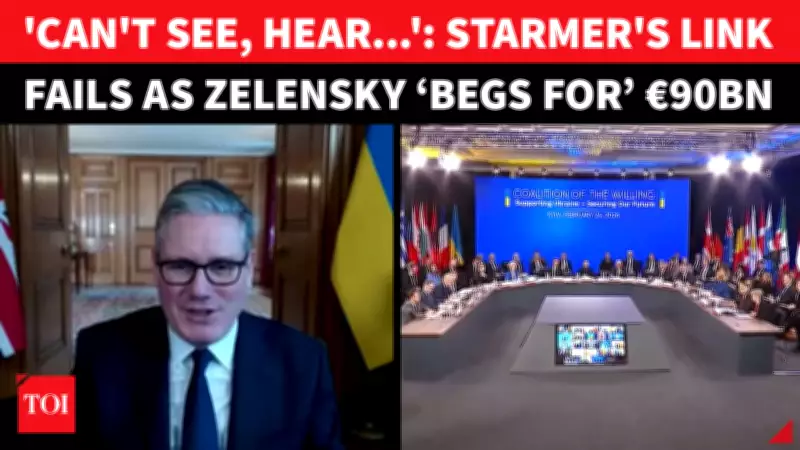 Technical Glitches Mar Ukraine War Summit as Zelensky Demands €90 Billion EU Aid