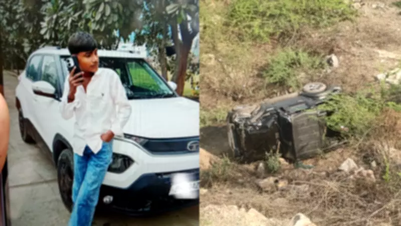 Teen Killed, Two Critical as SUV Plunges 50ft in Faridabad Gorge During Alleged Stunt