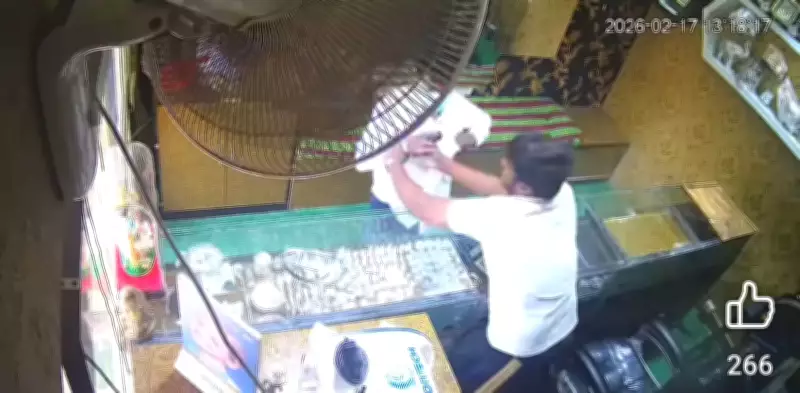 Teenager Arrested for Gold Store Robbery in Bhubaneswar to Repay Online Gaming Debt