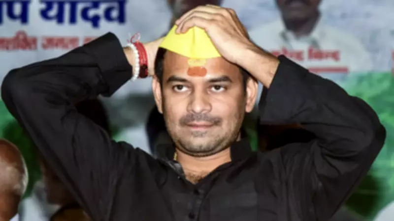 Tej Pratap Yadav Denies Fatherhood Rumors, Names 'Jaichand' Conspirators
