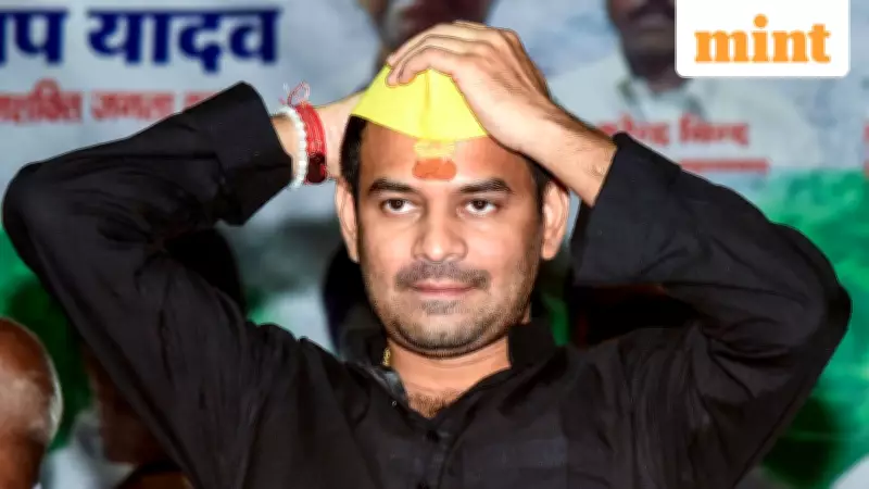 Tej Pratap Yadav Denies Paternity Rumors, Vows Legal Action Against 'Jaichands'