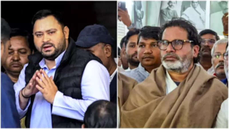 Tejashwi Yadav Alleges NDA Spent Rs 40,000 Crore in Bihar Polls; Prashant Kishor Moves SC
