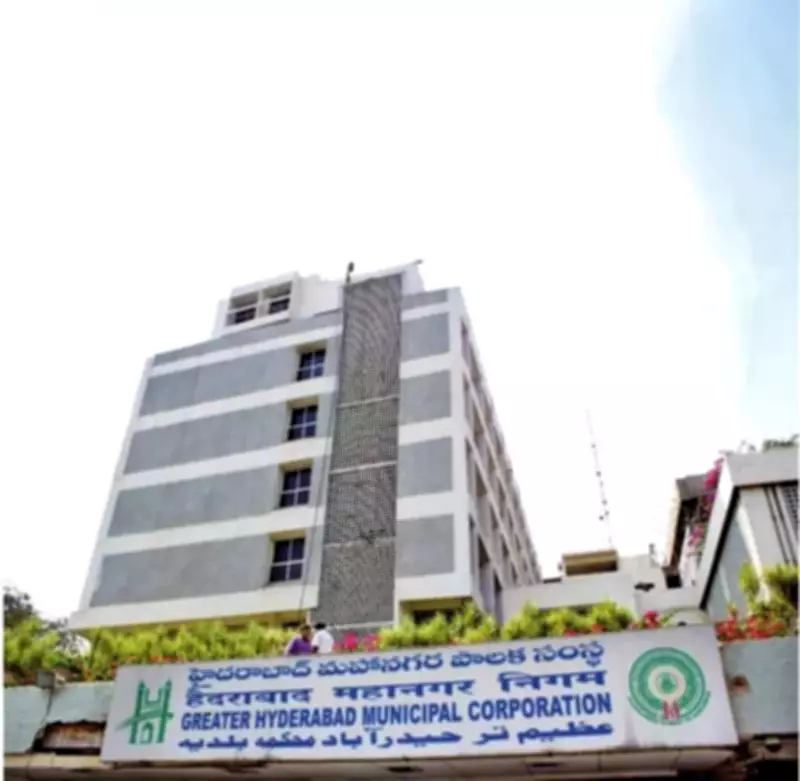 Telangana Government Splits Hyderabad's GHMC into Three Municipal Corporations