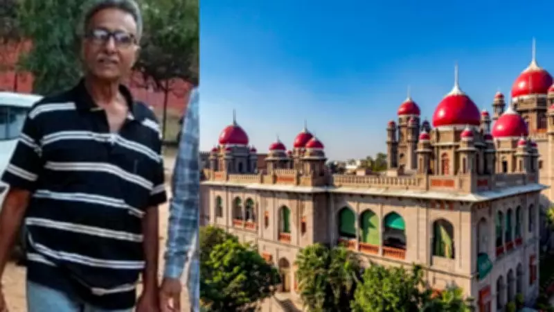 Telangana HC Grants Bail to Maoist Leader After 16 Years, Criticizes Lower Court