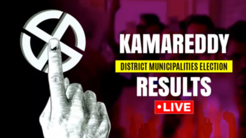 Telangana Municipal Polls 2026: AIMIM, BRS, BJP, Congress Vie for Key Urban Seats