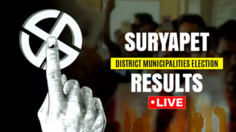 Telangana Municipal Polls 2026: Results Declared for Suryapet, Huzurnagar, Kodad