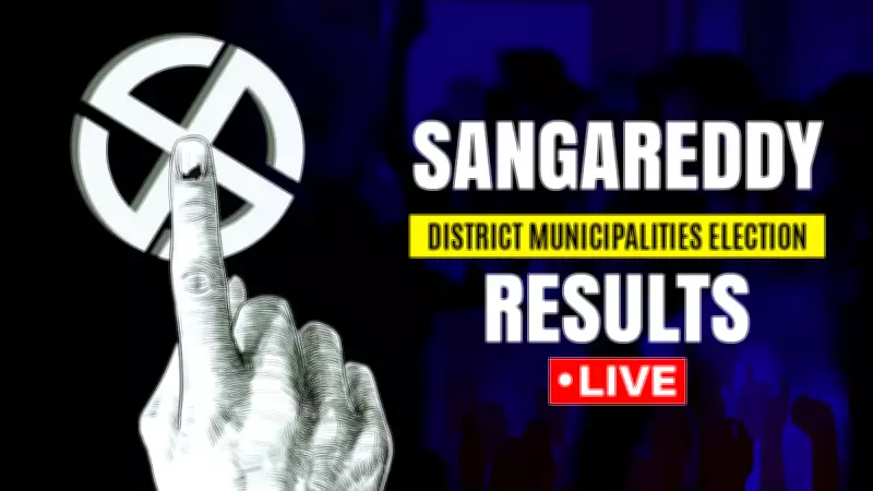 Telangana Municipal Polls 2026: Sangareddy Results Live, Key Constituencies Analyzed