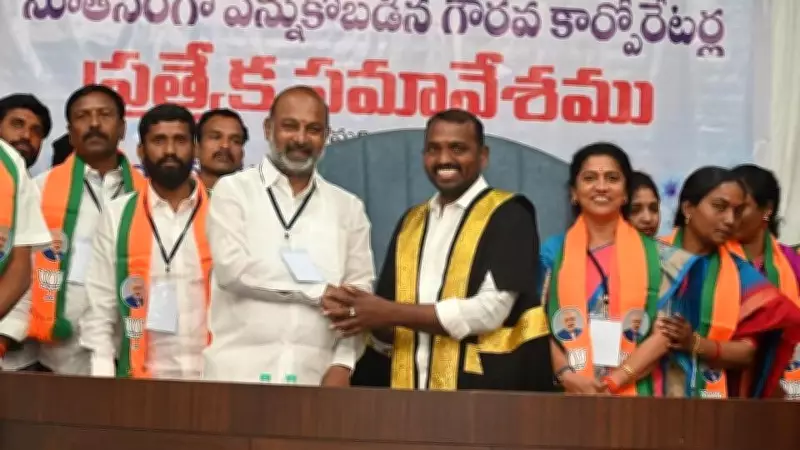 Telangana Municipal Polls: BJP Wins Karimnagar, Congress Takes Nizamabad with AIMIM Backing