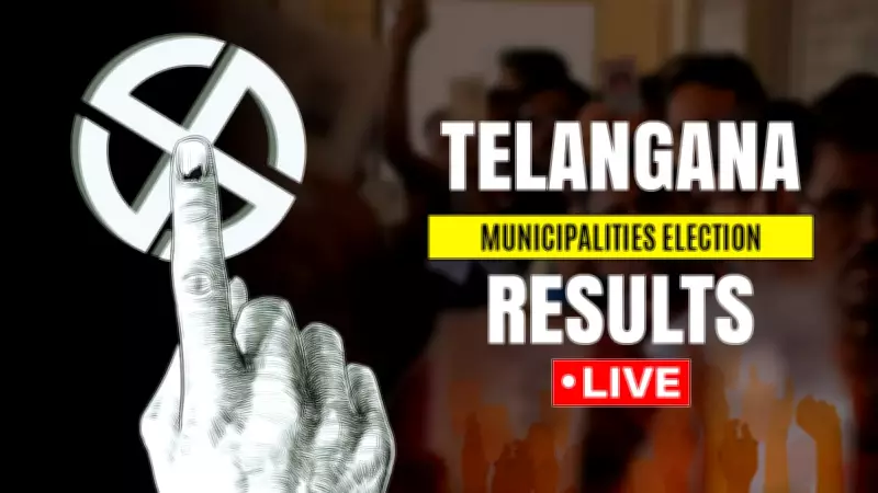 Telangana Municipalities Election 2026: BRS, YSRCP, BJP, Congress Gear Up for Local Body Polls