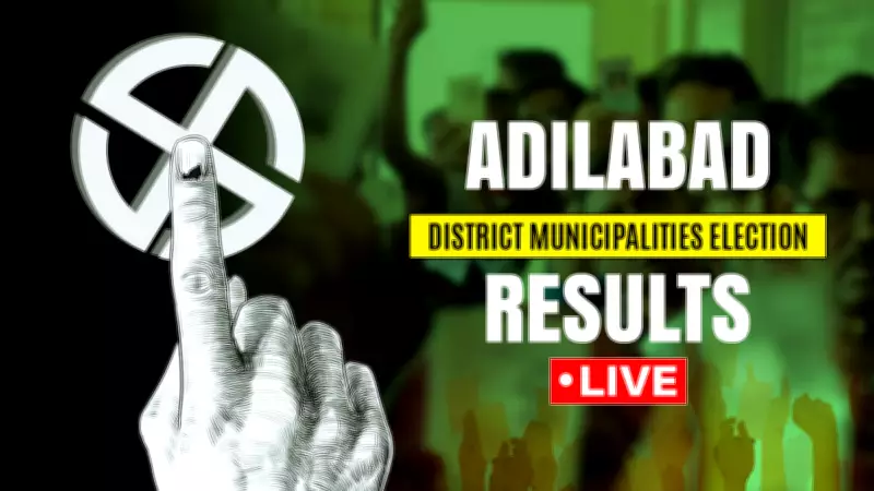 Telangana's Adilabad Municipality Elections 2026: Parties Vie for Power in 49 Wards