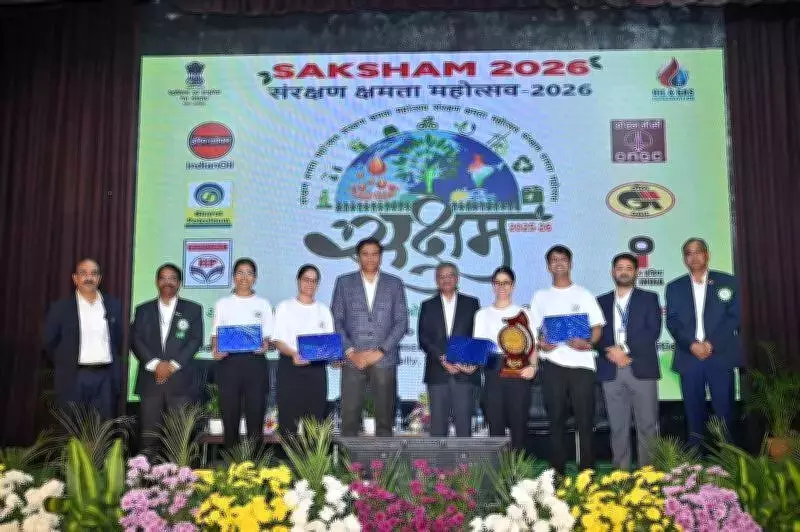 Telangana's SAKSHAM-2026 Campaign Draws 1.5 Lakh Participants for Oil Conservation