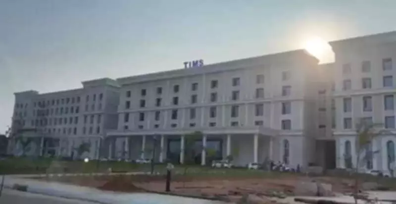 Telangana's TIMS Sanathnagar to Launch with Fully Digital Hospital System