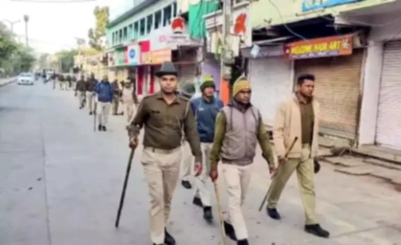 Tension in Baran Over Calf Remains, Bandh Called, Police Use Force