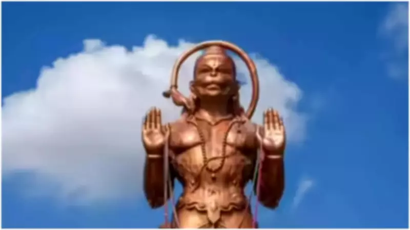 Texas Activist Sparks Row Over Hanuman Statue, Calls It 'Third World Alien' Invasion