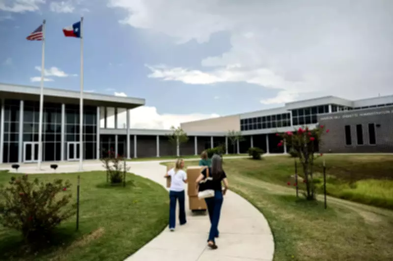 Texas Private School Voucher Program Opens Applications with $1 Billion Funding