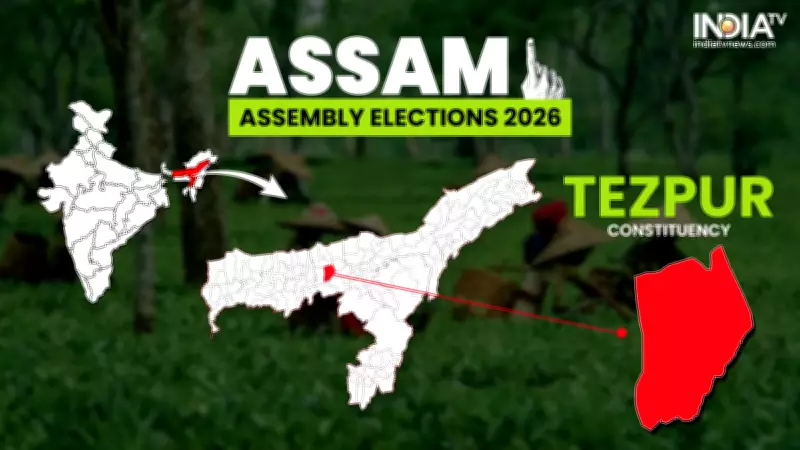Tezpur Assembly Election 2026: Constituency Profile, Past Winners, and Key Candidates