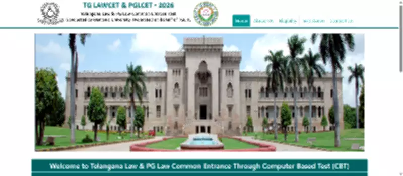 TG LAWCET 2026 Registration Opens: Key Dates, Eligibility, and Exam Pattern