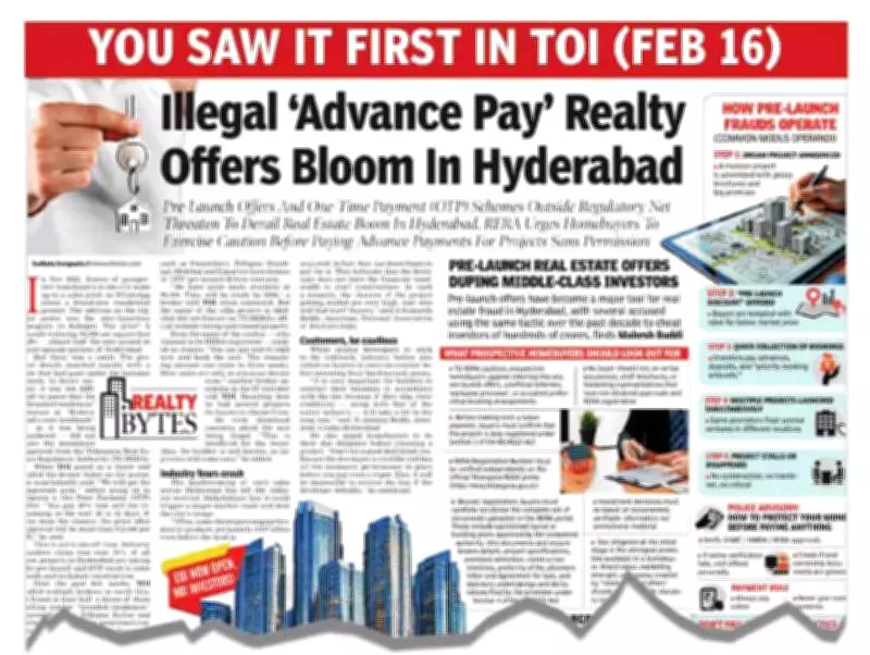 TG-RERA Cracks Down on Illegal Pre-Launch Ads, Warns Developers in Hyderabad