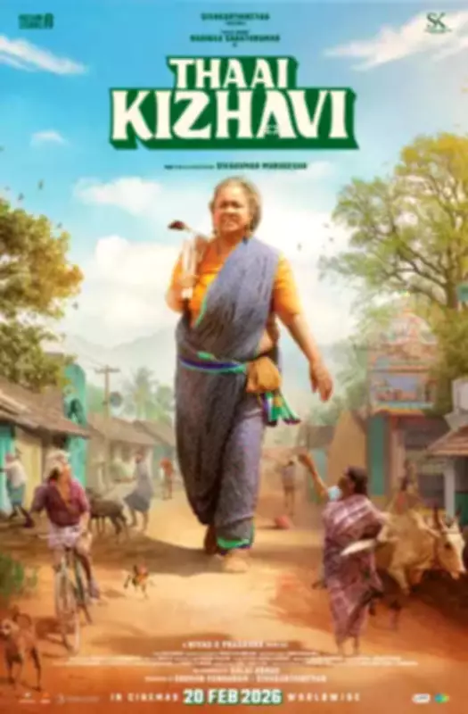 Thaai Kizhavi Movie Review: Radikaa's Mass-y Turn Powers Entertaining Drama
