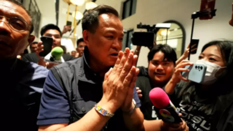 Thailand's PM Anutin Charnvirakul Claims Election Victory as Bhumjaithai Party Leads