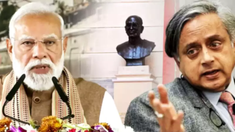 Tharoor Praises Modi Government for Replacing Lutyens Statue with Rajaji Bust at Rashtrapati Bhavan