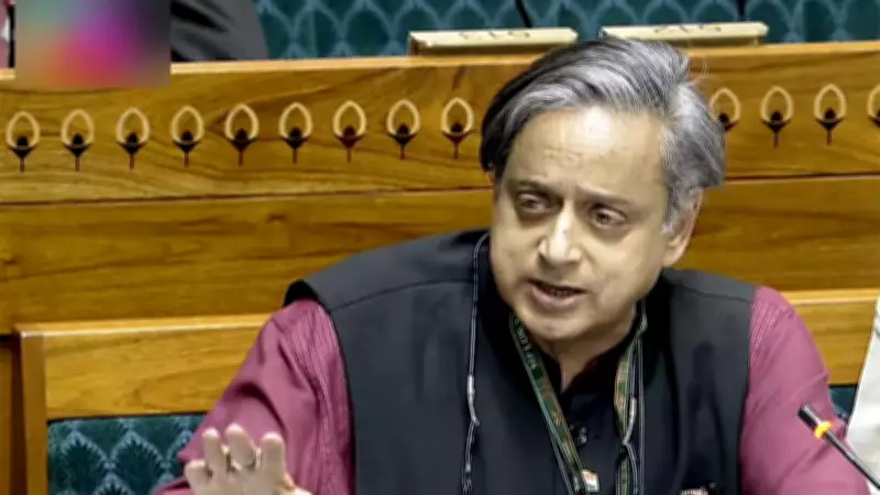 Tharoor Slams India-US Trade Deal as 'Pre-Committed Purchase', Criticizes Budget