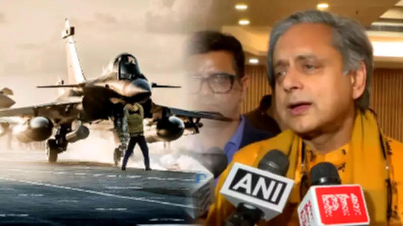 Tharoor's Bold Stance: Rafale Deal Signals Strength, Not Weakness