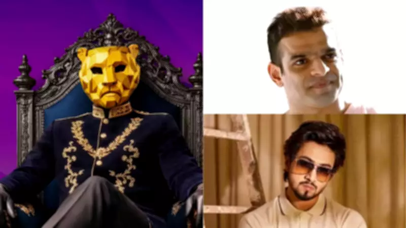 The 50 Grand Premiere Today: Celebrity Reality Show Debuts with 50 Contestants