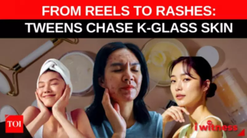 The Glass Skin Obsession: How K-Beauty Trends Are Impacting Tweens and Teens