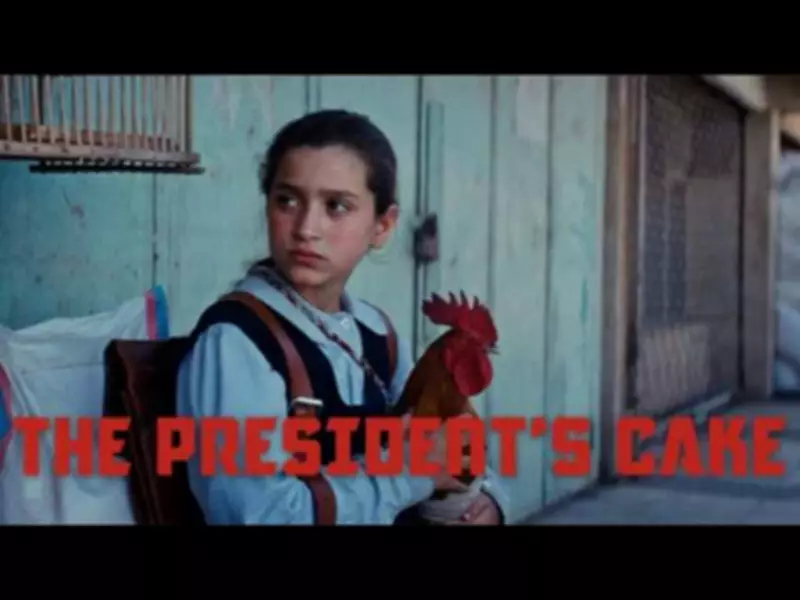 The President's Cake Official Trailer Released: Starring Baneen Ahmad Nayyef and Waheed Thabet Khreibat