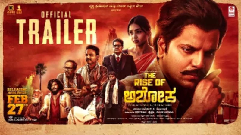 The Rise of Ashoka Official Trailer Released, Starring Sathish Ninasam