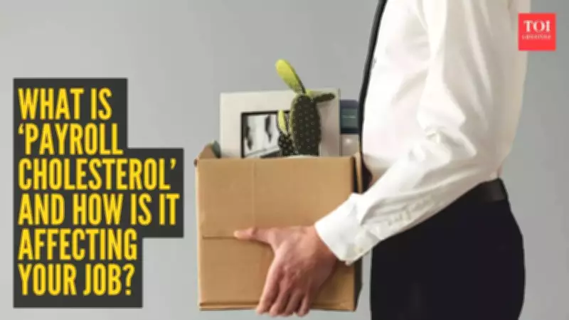The Rise of 'Payroll Cholesterol': Why Mid-Career Professionals Are Being Targeted