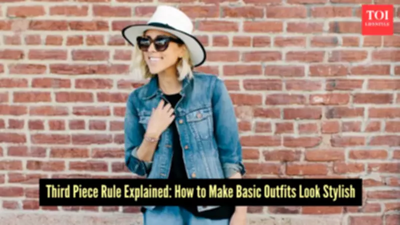 The Third Piece Rule: The Simple Fashion Secret to Elevate Your Outfit