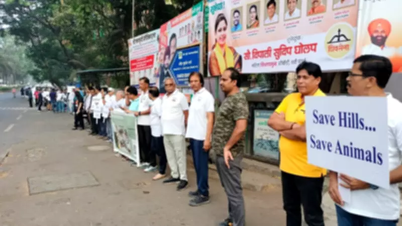 Third Human Chain Protests Landslide Risk on Belapur Hills, 200 Demand Action
