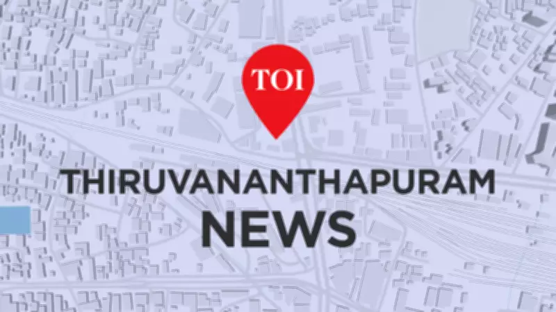 Thiruvananthapuram Police Probe Clears Non-Bailable Charge Against Officer Mithun Roy