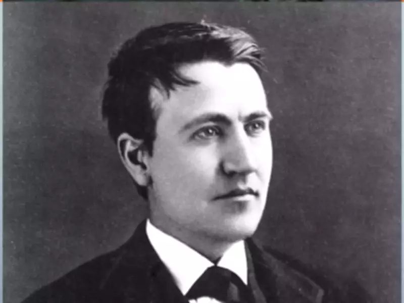 Thomas Edison's Wisdom: 4 Key Lessons on Failure and Learning for Students