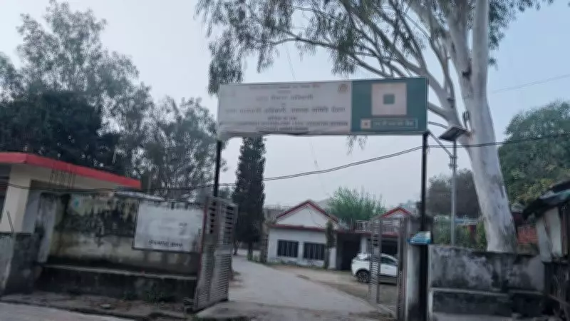 Thousands of Families Stripped of BPL Status in Dehra-Paragpur Survey