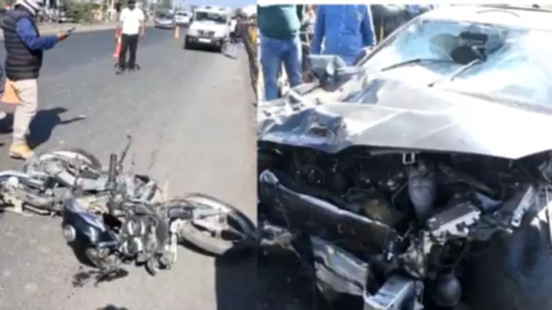 Three Killed in Rewa as Speeding Audi Crashes into Wedding Invitation Group