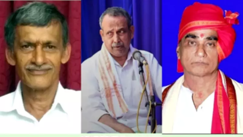 Three Yakshagana Artistes Honored with Prestigious Yakshamangala Award 2025-26