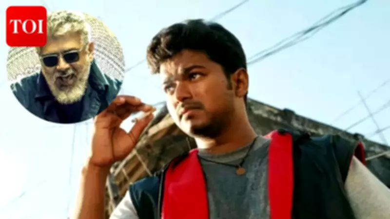 Thunivu vs Ghilli Re-Release Box Office Clash: Vijay's Film Dominates