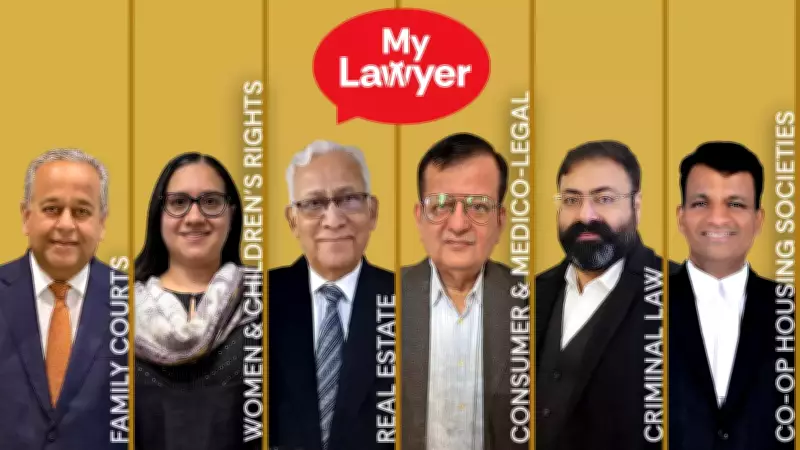 Times of India Subscribers Get Free Legal Advice: Write to Us for Lawyer Help