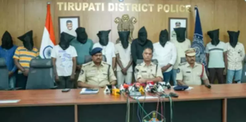 Tirupati Police Arrest 13 in MBU Student Leaders Abduction Case