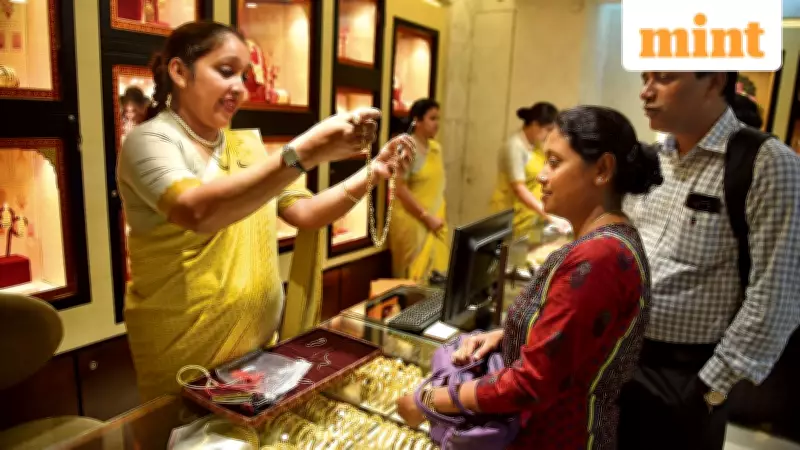Titan Expands Diamond Strategy Amid Volatile Gold and Precious Stone Markets