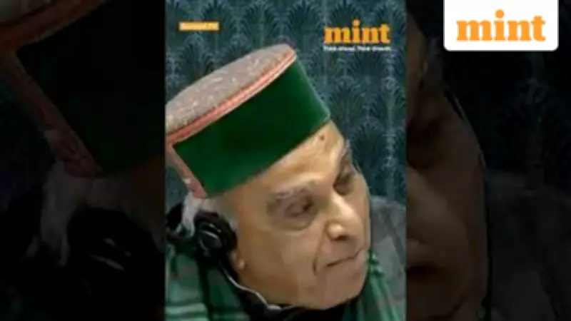 TMC MP Kalyan Banerjee's 'Darling' Remark Sparks Laughter in Lok Sabha Budget Session